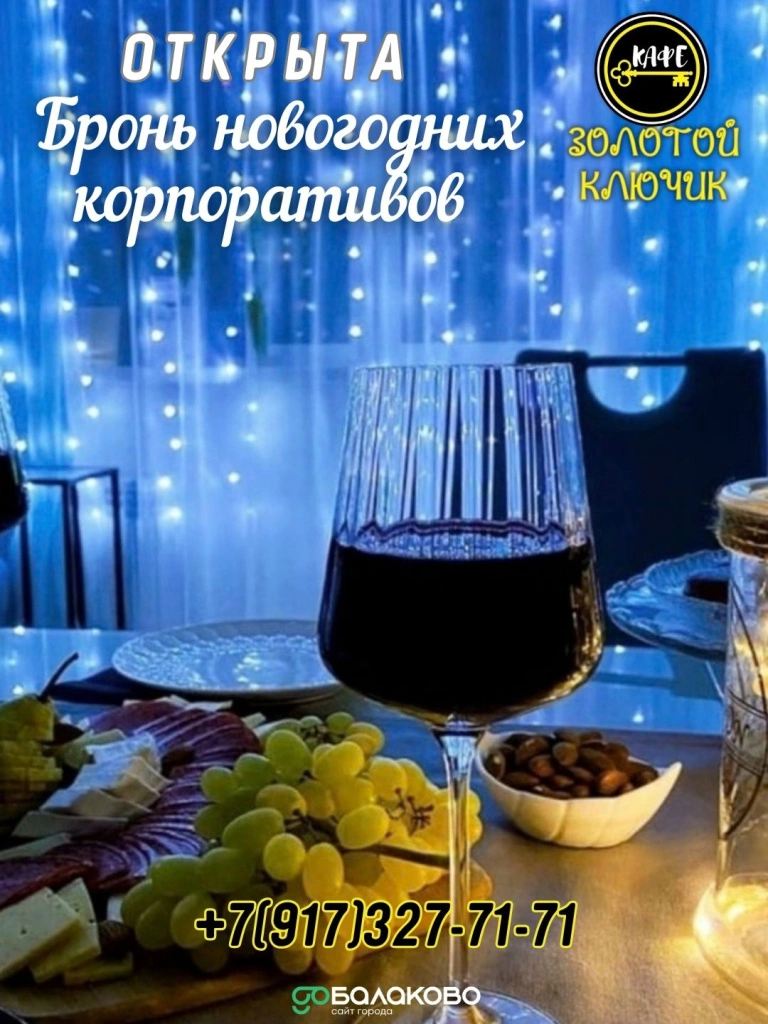 нг2027.jpg
