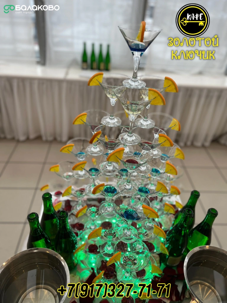 Золотой ключик 0426 (1).png